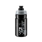 Elite Water Bottle Jet Black 350ml Grey Logo