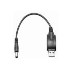 Ryder Light Orion 1000 Ext Cable