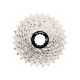 Sunrace Cassette Sprocket Rx 10S 11-25T - Metallic Silver