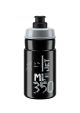 Elite Water Bottle Jet Black 350ml Grey Logo
